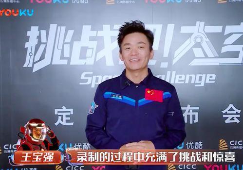 马蓉最新爆料爆火视频,揭秘婚姻内幕